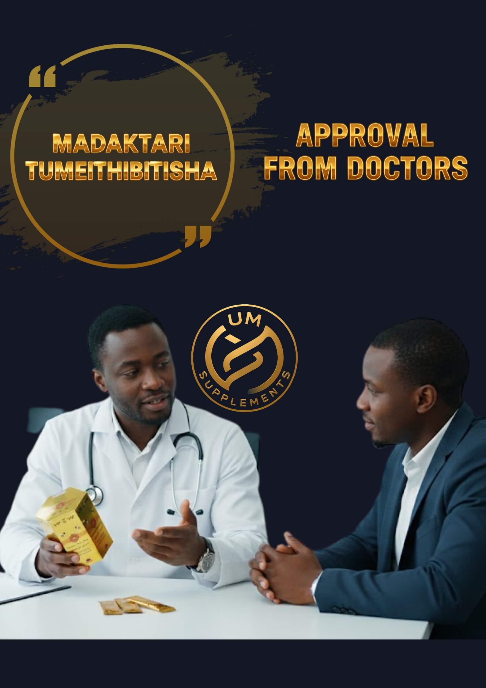 VIP ROYAL HONEY alternate view 1