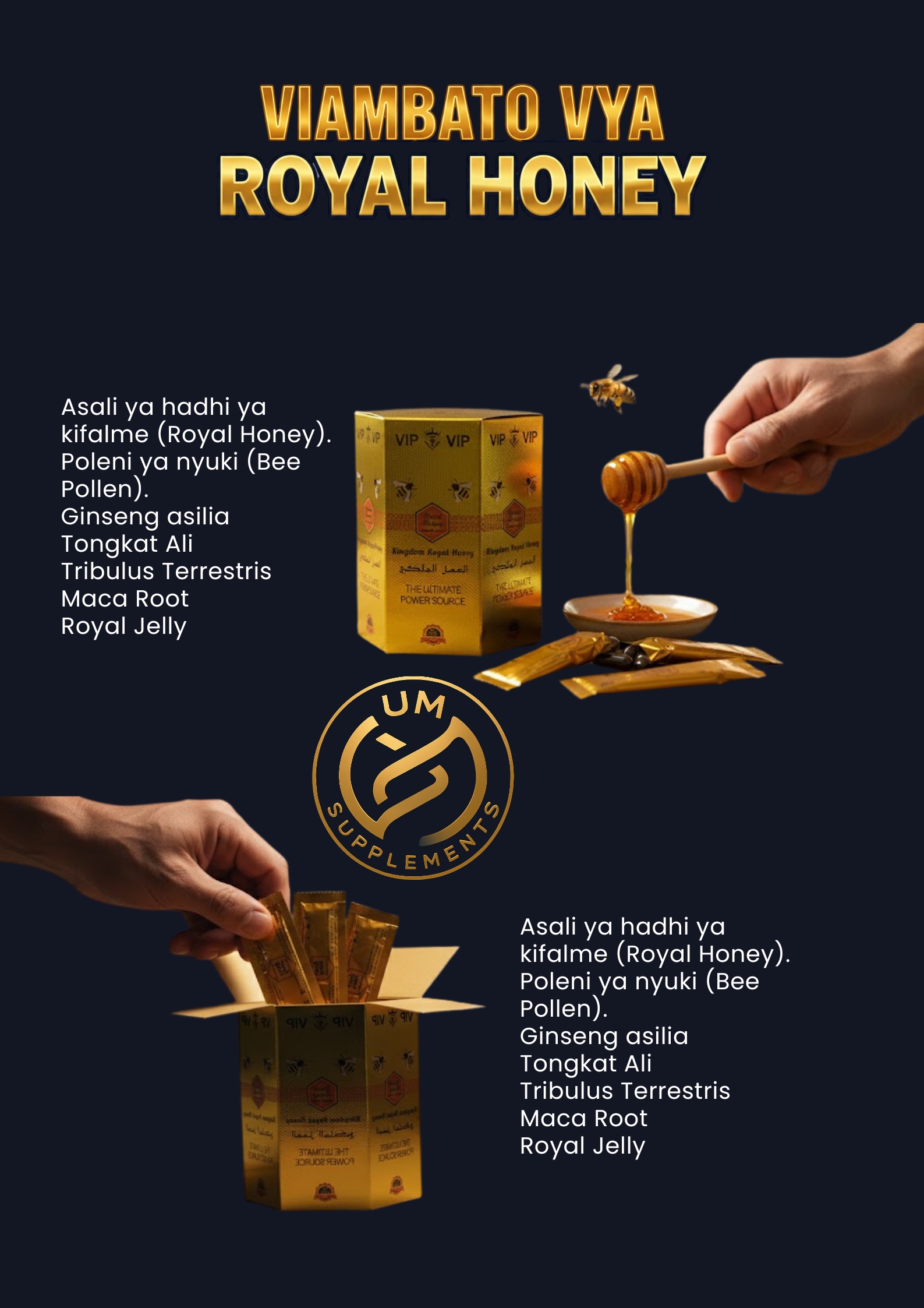 VIP ROYAL HONEY alternate view 6