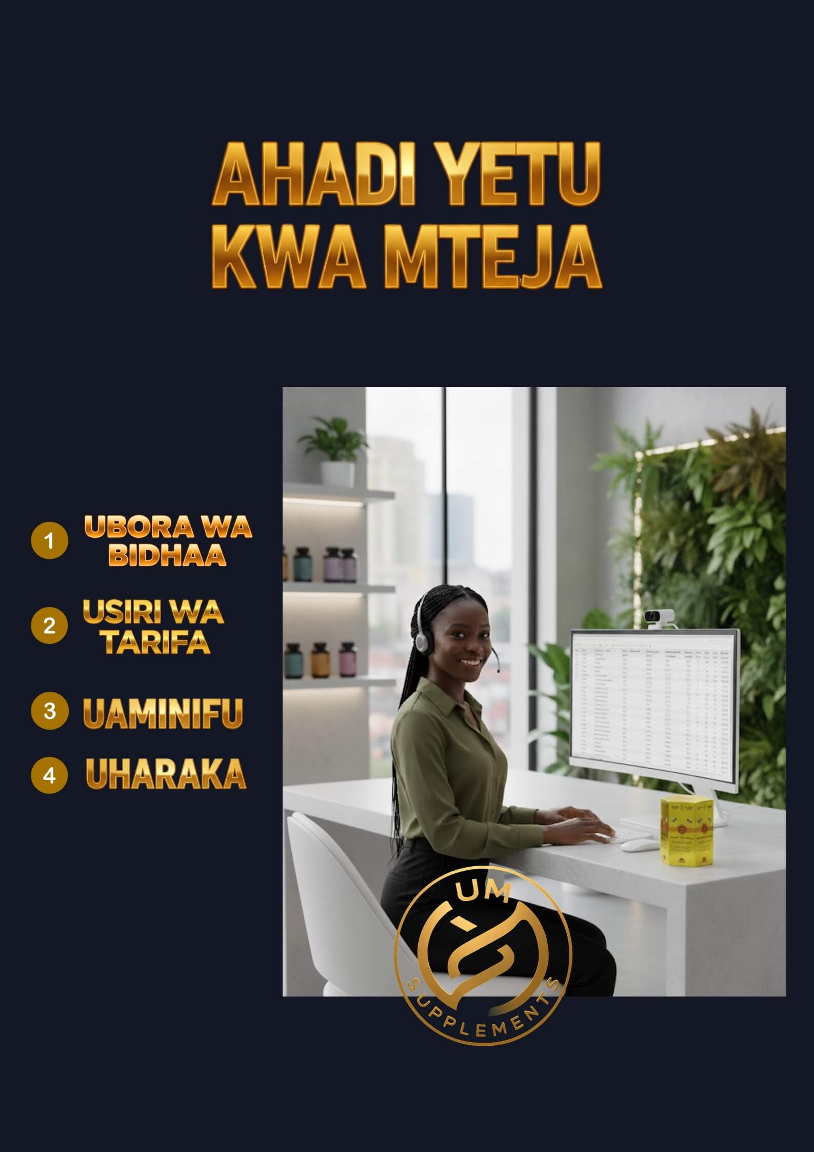 VIP ROYAL HONEY alternate view 9