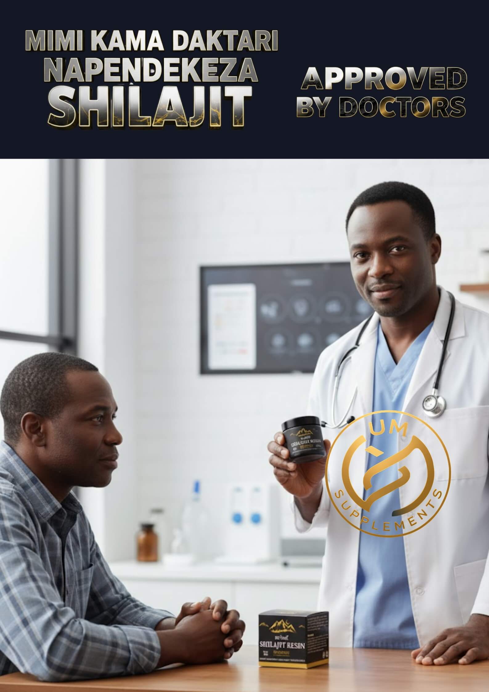 SHILAJIT alternate view 2