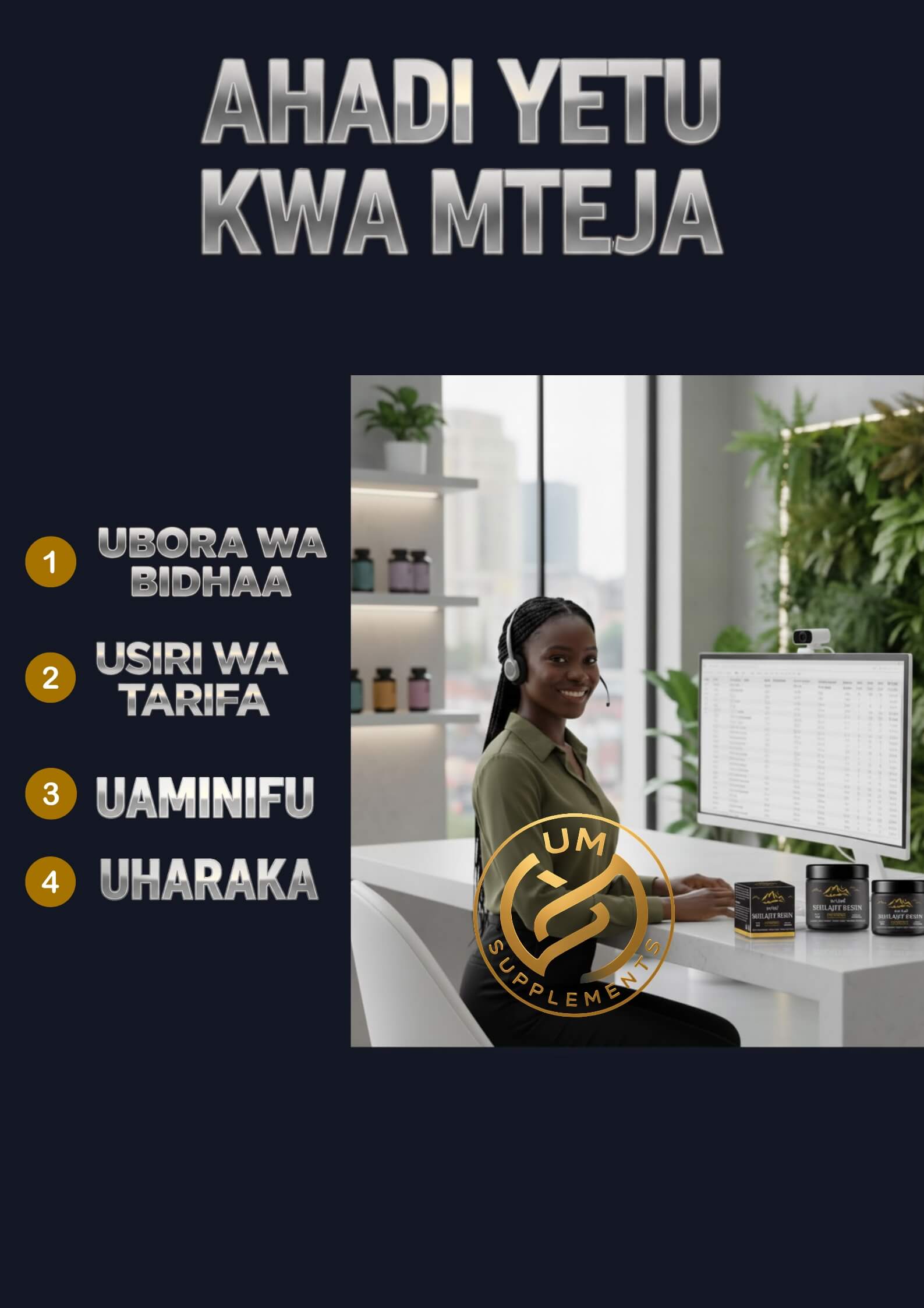 SHILAJIT alternate view 9