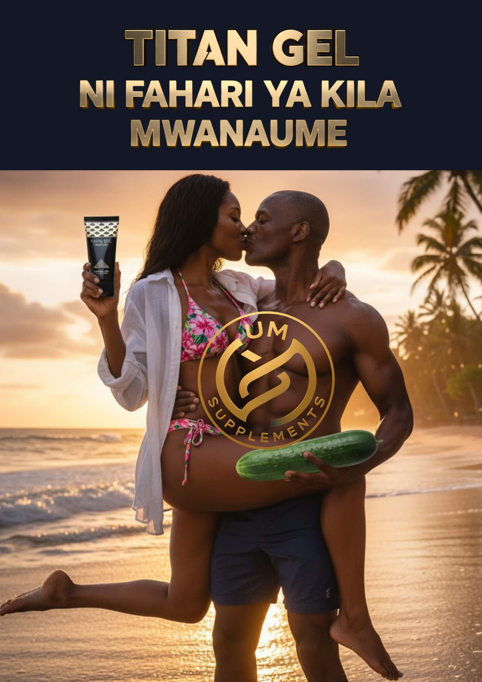 TITAN GEL alternate view 1