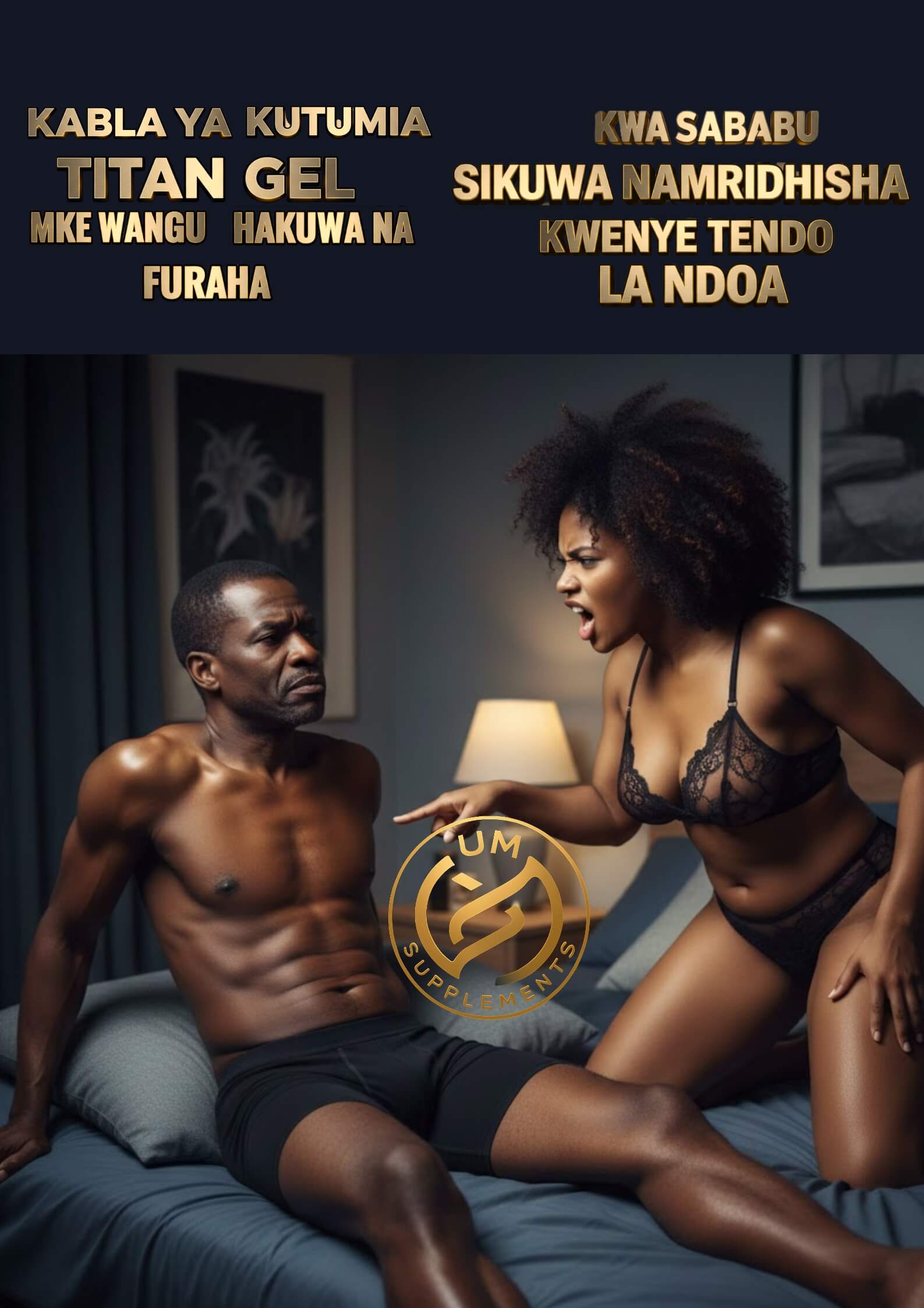 TITAN GEL alternate view 3