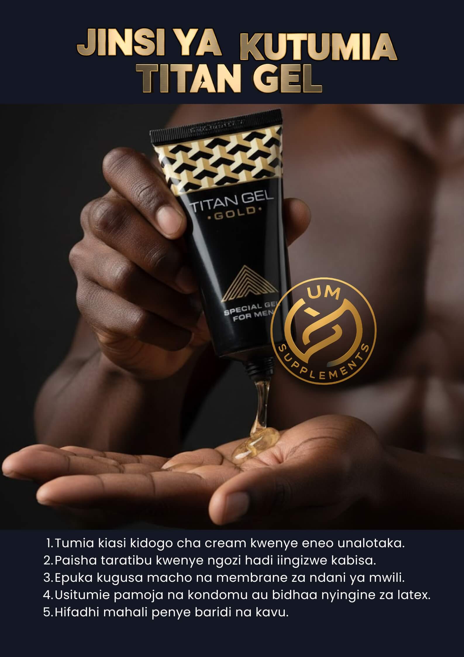 TITAN GEL alternate view 6